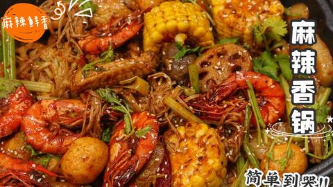 3bb47dfa7fc24b94b8a03138637ed223ac49e1b0.jpg@480w_270h_1c