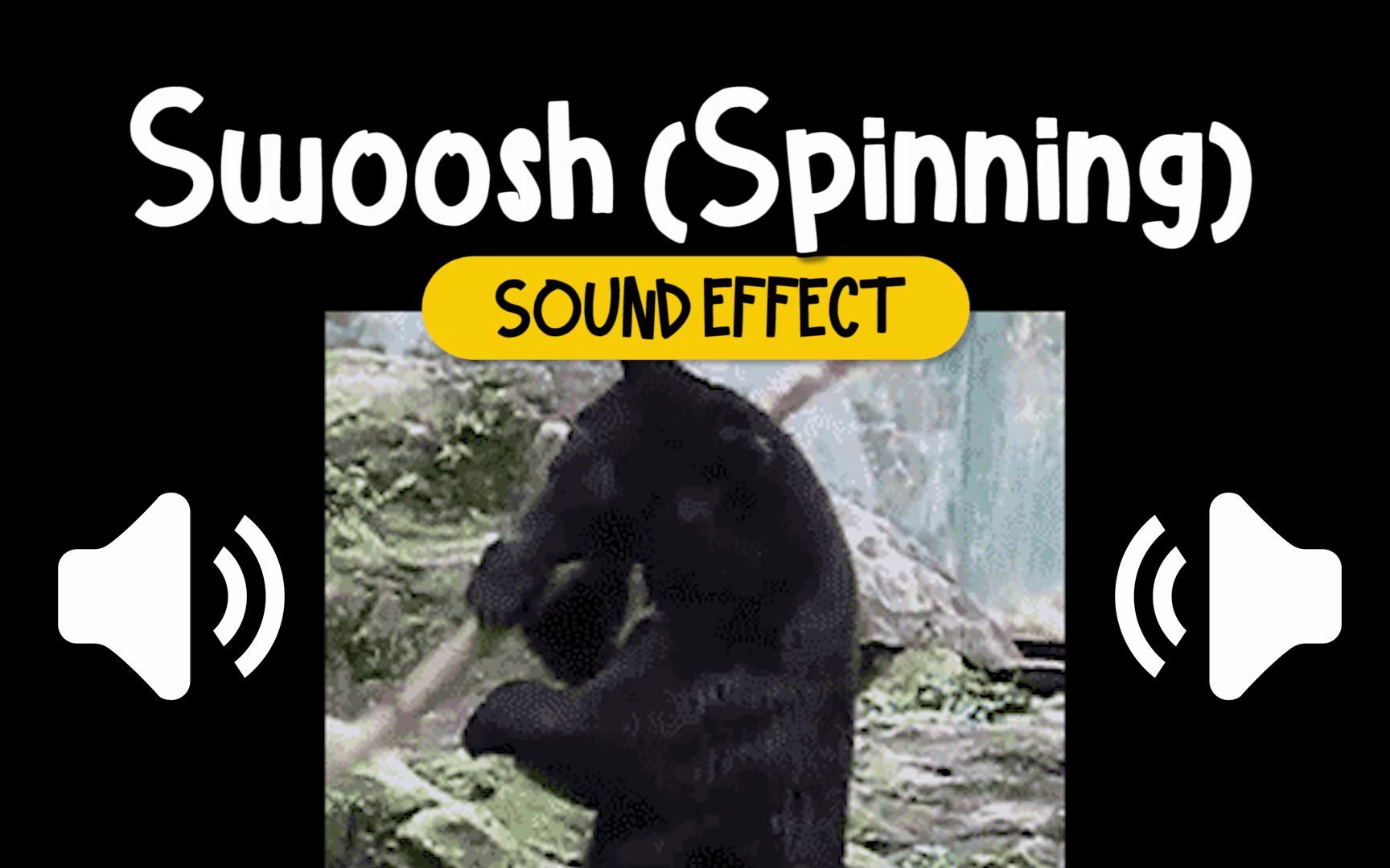 咻 旋转 移动 音效 (HQ)