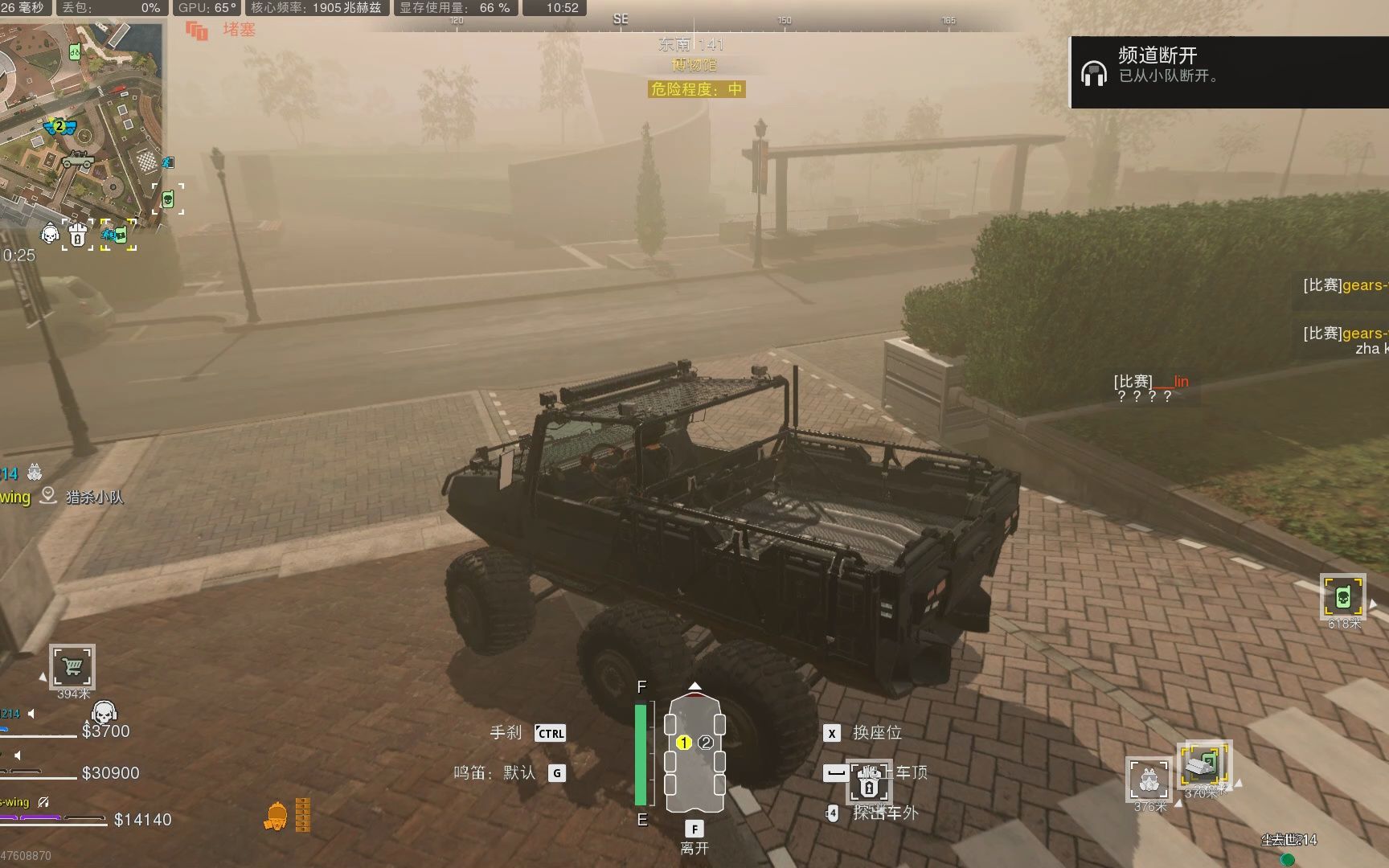 COD19 DMZ spread wing spread wing cod19-dmz-spread-wing-spread-wing