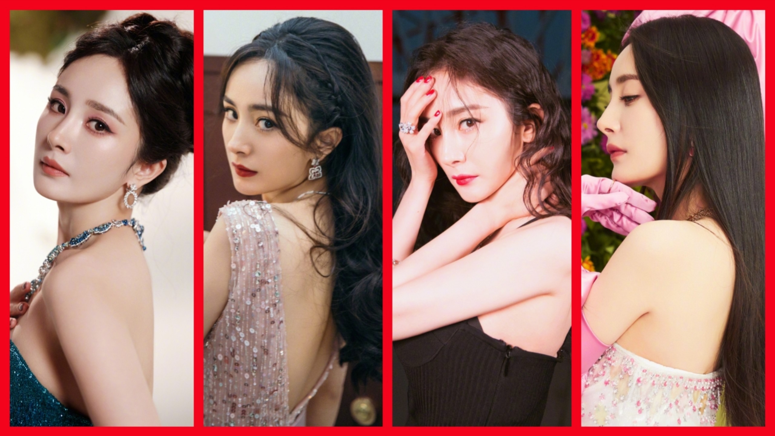 【杨幂】【合集】【美背】②