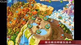 魔法精灵电影宣传图片 3bb9c3b2298a56f45680fd6e27b8fed61676dd55.jpg@280w_158h_1c_100q.jpg