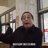 《米粉江西
