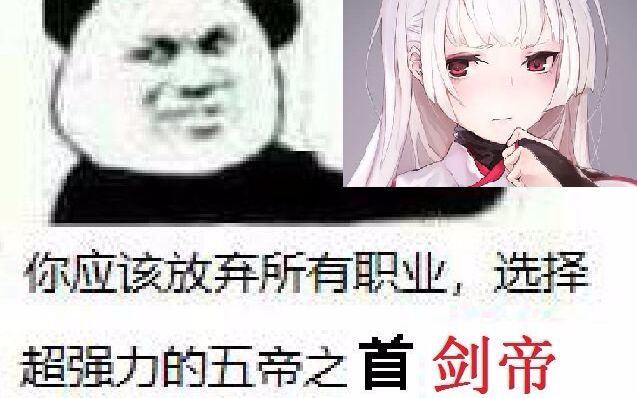 亚力克:刚刚怎么了?哔哩哔哩bilibili