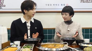 240221【<em class="keyword">PRODUCE 101</em> JAPAN THE GIRLS】特别番组！木村老师的韩国之旅第2话：和YUMEKI老师的再见面