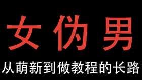 3bc6ed21f4e928a97303d04a664c95b7a71db198.jpg@280w_158h_1c_100q.jpg