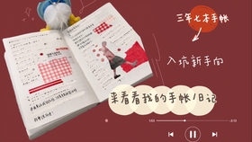 3bc70750ad82495ab06e5a58031fad30dab14d6c.jpg@280w_158h_1c_100q.jpg