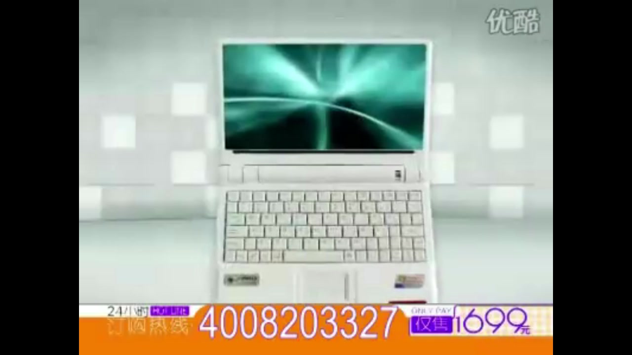 aipc笔记本电脑广告_aipc广告_苹果电脑笔记本 广告