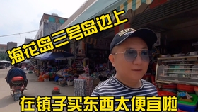 3bddb81a86b00420c914d0ec0a798bb0053d3099.jpg@280w_158h_1c_100q.jpg