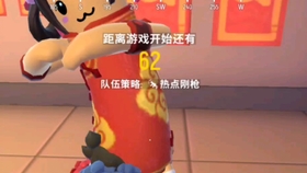 3bde710cc458235519a7a9a9e82267ee9bd8d60e.jpg@280w_158h_1c_100q.jpg