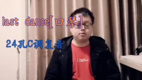歌曲母亲曲谱视唱_音基1级视唱曲谱(3)