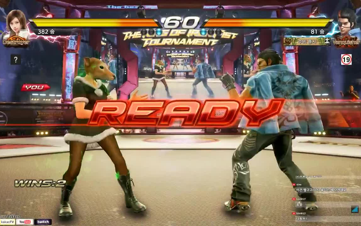 tekken 7 - sline (asuka) vs working dead (hwaorang)