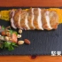 香煎鸡排和风蔬果酱Lunch Plate/Chicken with Wafu Veg. Sauce | MASA 料理A