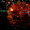 Zc 的 恐 怖 生 日 派 对