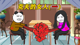 3bef62f17f0e0733a35d0ca61ddd9c37944f5666.jpg@280w_158h_1c_100q.jpg