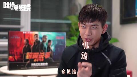 李现个人资料简介图片,李现个人资料简介图片大全