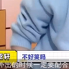 虐到我了 整日被文哥宠着的轩不知道外面的世界 是有多么的 不配合（我是黑化小学生文学大师