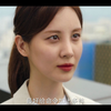 《解禁男女》科普什么是SM？如何成为一个好主人