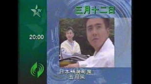 3bf48e459ae986f952ae18c21a83c9c8f990ffb2.jpg@310w_174h_1c_100q.jpg