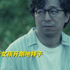 黯淡无光的疲惫生活里，还好有这样一些人，愿意为我们在黑暗中点亮一束灯
