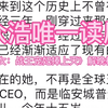 爆款小说分享！《盛世嫡女：战王宠妃捧上天》解晚柠君溯凛
