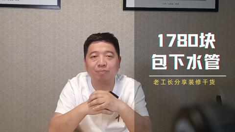 3bf7a2d982a5968bc8575615e37b4796d2c24934.jpg@480w_270h_1c