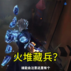 暗藏火中_第五人格