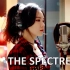 油管翻唱红人JFLA - The Spectre