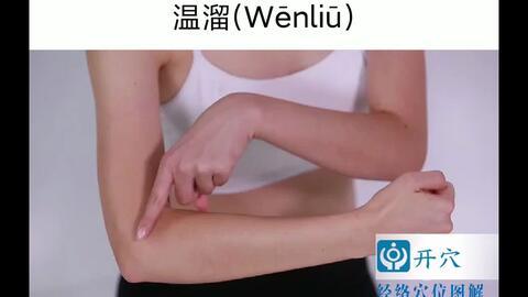 3c0aec18804cf5dbcdd3f7d4203affd9639ff655.jpg@480w_270h_1c