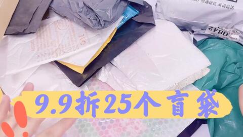 3c0c6d9419ff7dc18fefe6b5533211ffc918c605.jpg@480w_270h_1c