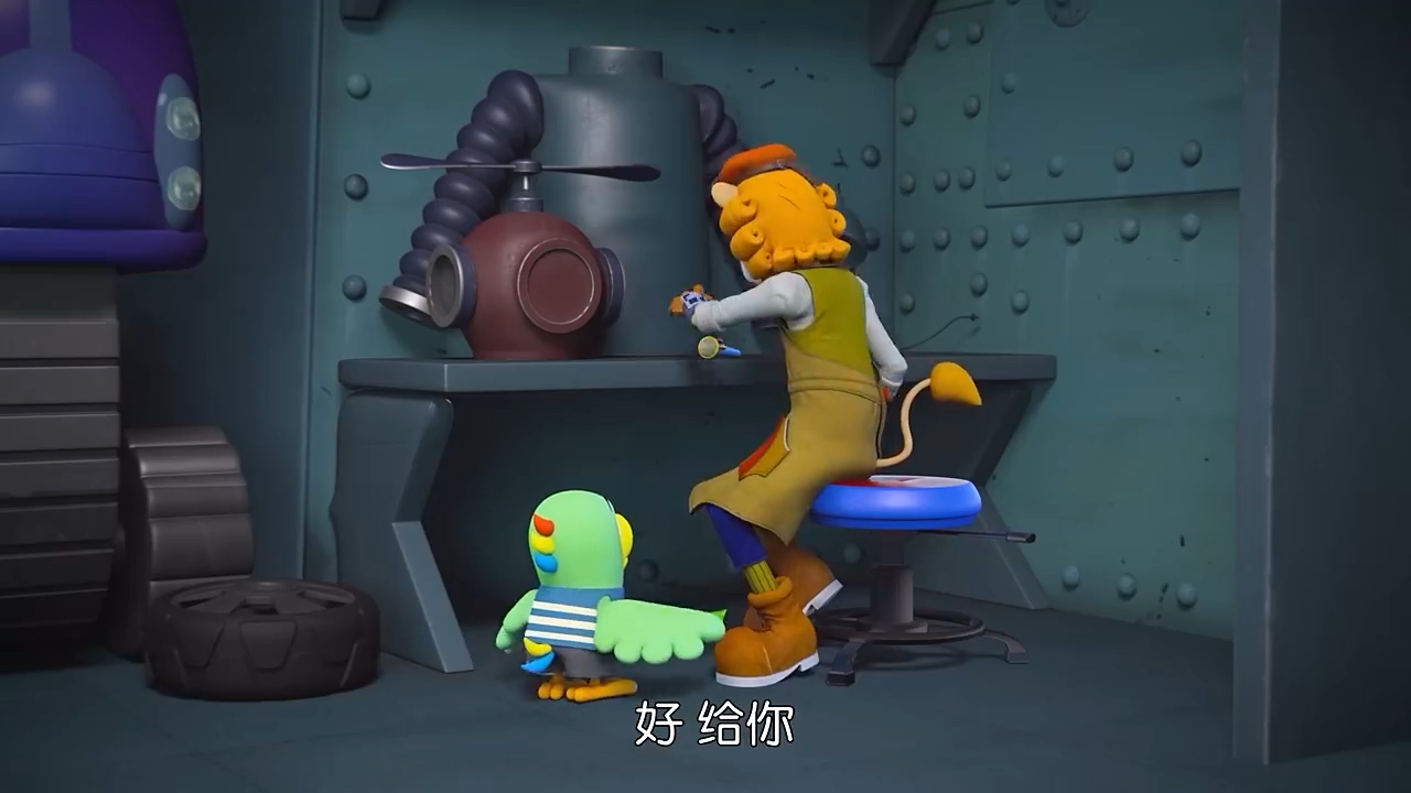 巧虎系列之探索奇妙世界32小小友人.