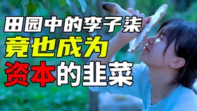 3c12a2a55e0b57b0d61463ffd2f1e9d74b8f40dc.jpg@280w_158h_1c_100q.jpg