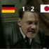 元首对德国队输给日本队的愤怒