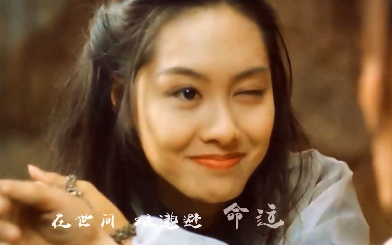一生所爱动态曲谱_一生所爱曲谱(3)