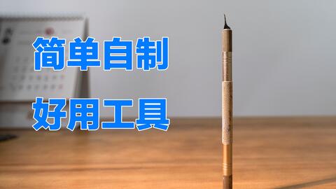 3c285d7361daa860cae31c8e9bc2f51c0109bf6f.jpg@480w_270h_1c