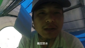 鸡哥vlog 是谁 3c28fbd32ee8f09165eb7bfa9fbb441e6217ce6b.jpg@280w_158h_1c_100q.jpg