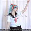 【俄罗斯小姐姐Saya Scarlet】オレンジ☆Orange【宅舞翻跳