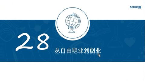 3c315f8ee2a9694a353cd5f4fa56fa4a52c99c5e.jpg@480w_270h_1c