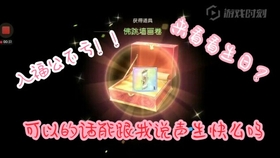 最有福气的出生日 3c31a1639234ba8942474d1a831a9bf6d2c2243a.jpg@280w_158h_1c_100q.jpg