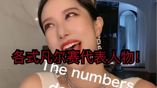 3c32e3fa5ee91625cf5c17a40ace0ef44b2dcc57.jpg@310w_174h_1c_100q.jpg