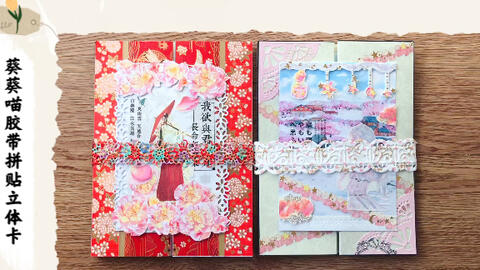 3c3888ba0c21c7272bc38dfbca4925dade36ec74.jpg@480w_270h_1c