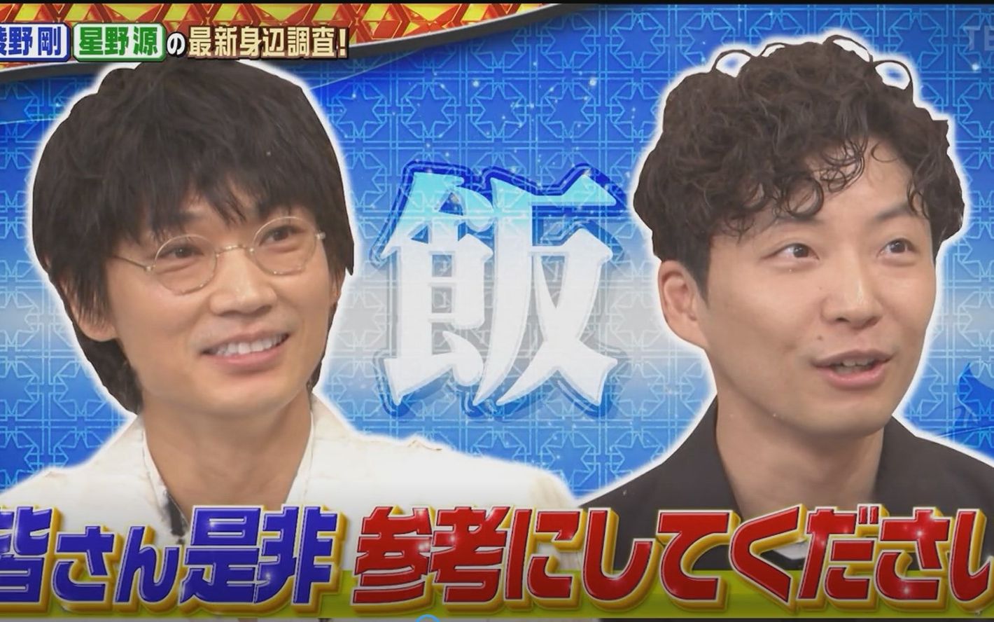 樱有会 0409 Miu404剧组 哔哩哔哩 つロ干杯 Bilibili