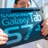 这就是目前最强的安卓平板？！三星Galaxy Tab S7+【值不值得买第470期】