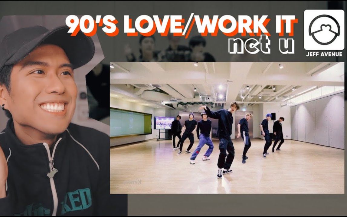 【NCT】中字 | 舞者/表演者看NCT U Work It和90’s Love的练习室 | Youtube Reaction