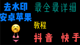 3c4b4e0e5d4a2ae9e580e7b458217c66c49f6027.jpg@280w_158h_1c_100q.jpg