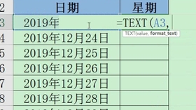 3c5ad1058fd21e9e978d9836809e8da56e6957d5.jpg@280w_158h_1c_100q.jpg