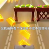 老姐出嫁
