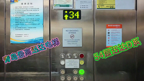 3c61a485c1b1d0256e75fe24a482058e3392272e.png@280w_158h_1c_100q.jpg