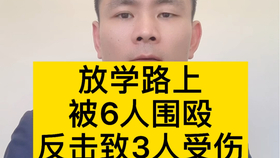 3c70595fad3c35fd3d37642cc08523336c71c099.jpg@280w_158h_1c_100q.jpg