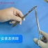 [2] 外科手术基本技术：切开、缝合与剪线