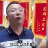 一路狂飙，网红狂飙兄弟打假二手车商，打假不成反被打假，狂飙